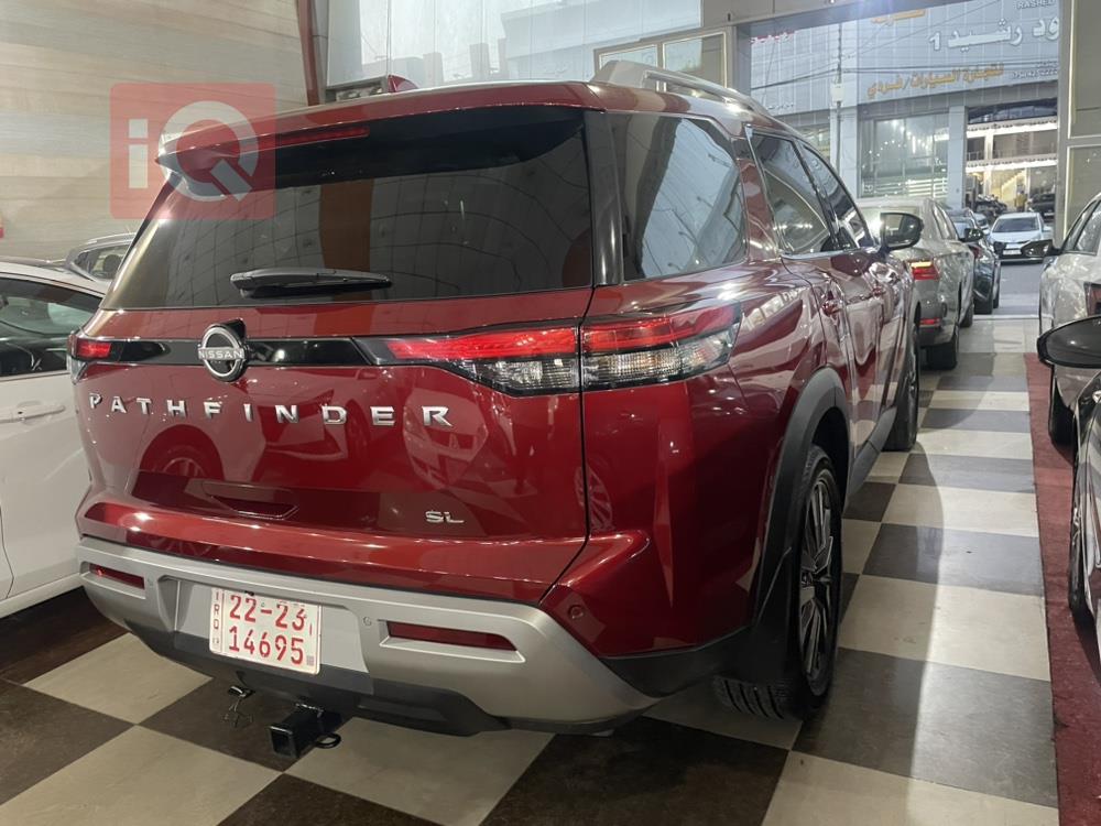 Nissan Pathfinder